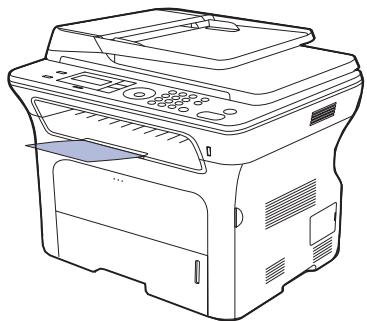 XEROX WORKCENTRE 3220 - Réglage du support de sortie papier - 1