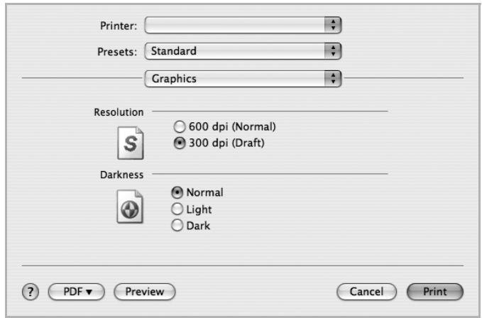 XEROX WORKCENTRE 3220 - Graphiques - 1