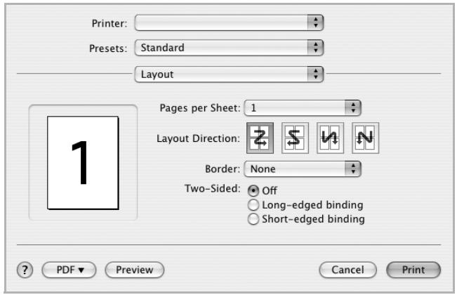 XEROX WORKCENTRE 3220 - Mise en page - 1