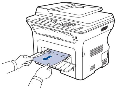 XEROX WORKCENTRE 3220 - Dans le bac d'alimentation manuel - 1