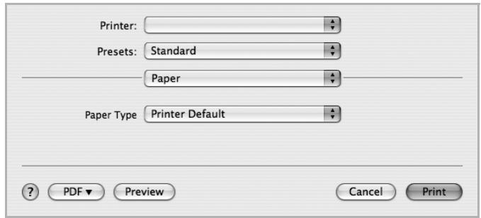XEROX WORKCENTRE 3220 - Papier - 1