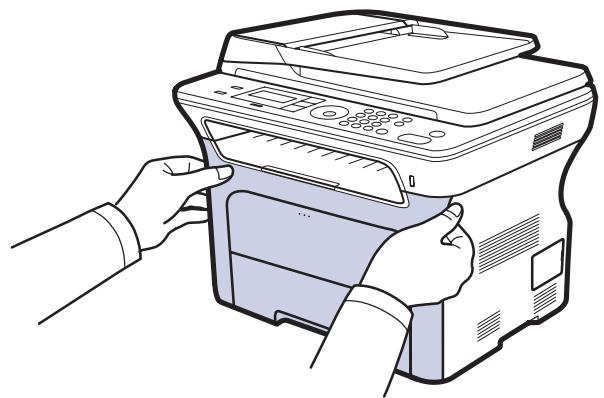 XEROX WORKCENTRE 3220 - Nettoyage de l'intérieur - 1