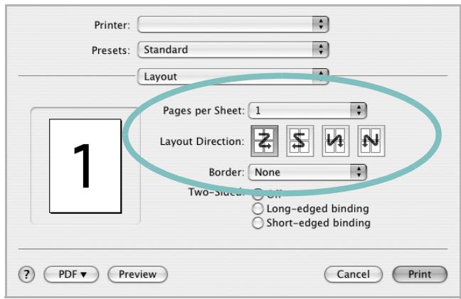 XEROX WORKCENTRE 3220 - Impression de plusieurs pages sur une seule feuille - 1