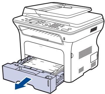 XEROX WORKCENTRE 3220 - Dans la zone des bacs d'alimentation - 1