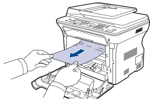 XEROX WORKCENTRE 3220 - Dans la zone de la cartouche d'impression - 2