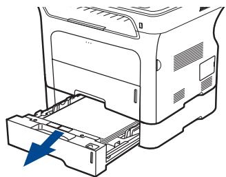 XEROX WORKCENTRE 3220 - Au niveau du bac optionnel - 1