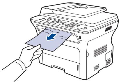 XEROX WORKCENTRE 3220 - Au niveau du bac de sortie - 1