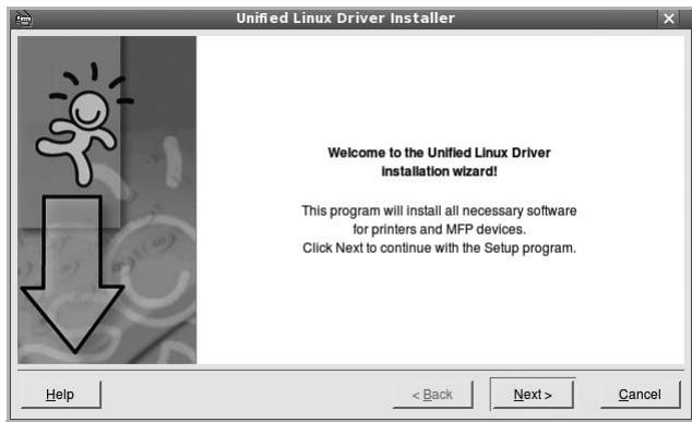 XEROX WORKCENTRE 3220 - Installation du pilote linux unifié - 1