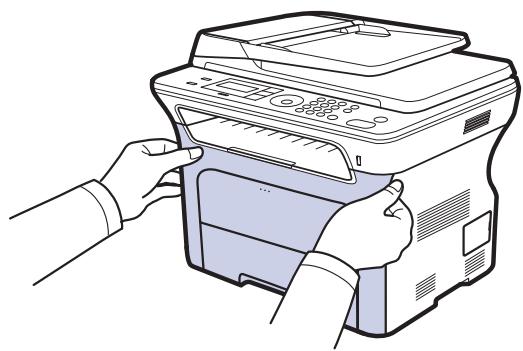 XEROX WORKCENTRE 3220 - Remplacement de la cartouche d'impression - 1