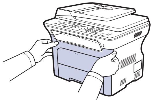 XEROX WORKCENTRE 3220 - Redistribution du toner - 1