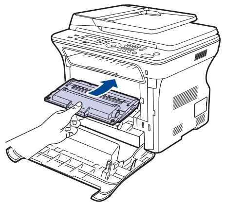 XEROX WORKCENTRE 3220 - Redistribution du toner - 6
