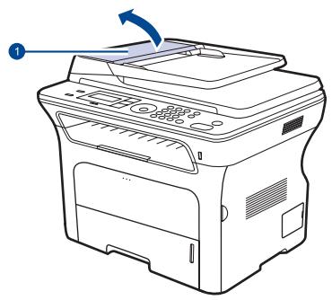 XEROX WORKCENTRE 3220 - Problème de chargement à l'entrée - 1