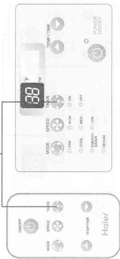HAIER ESA3105 - Installations - 1