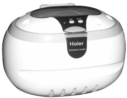 HAIER HU335W - Features and Benefits - 1