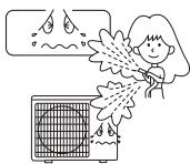 HAIER HSU-24HEM03-R2 - MISE EN GARDE - 18