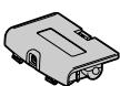 NINTENDO GAME BOY ADVANCE SYSTEM - Ensemble d'adaptateur CA   Accessoire facultatif. - 2