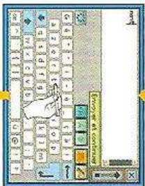 NINTENDO NAVIGATEUR BROWSER DS LITE - EEP - 4