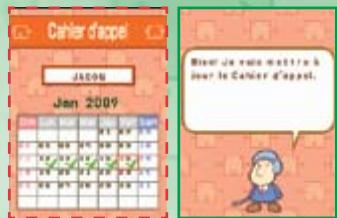 NINTENDO DS PERSONAL TRAINER MATH - Générique - 10