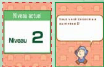 NINTENDO DS PERSONAL TRAINER MATH - Générique - 11