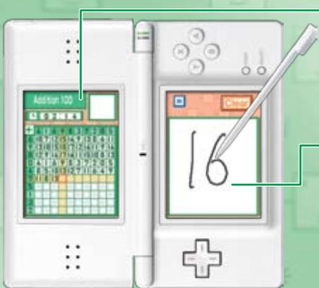 NINTENDO DS PERSONAL TRAINER MATH - Starting Your Math Training - 4