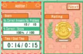 NINTENDO DS PERSONAL TRAINER MATH - CREDITS - 8