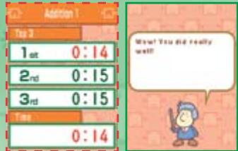 NINTENDO DS PERSONAL TRAINER MATH - CREDITS - 9