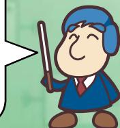 NINTENDO DS PERSONAL TRAINER MATH - Comment se connecter en ligne - 7