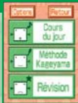 NINTENDO DS PERSONAL TRAINER MATH - Cours du jour - 1