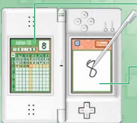 NINTENDO DS PERSONAL TRAINER MATH - Enregistrer et supprimer des élèves - 1