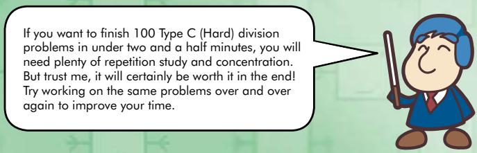 NINTENDO DS PERSONAL TRAINER MATH - More about Division Marathon - 1