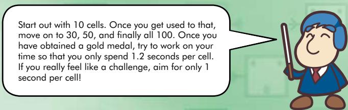 NINTENDO DS PERSONAL TRAINER MATH - 100-Cell Math - 7