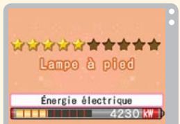 NINTENDO DS PERSONAL TRAINER WALKING - Lumières - 1