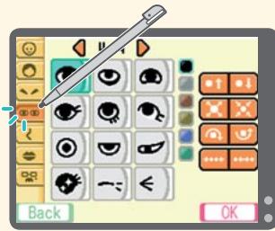 NINTENDO DS PERSONAL TRAINER WALKING - Features: - 2