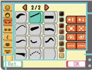 NINTENDO DS PERSONAL TRAINER WALKING - Mii actuel - 1