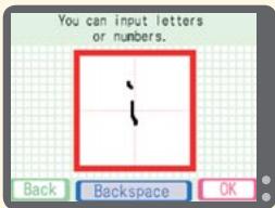 NINTENDO DS PERSONAL TRAINER WALKING - Enter your family name - 1