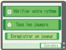NINTENDO DS PERSONAL TRAINER WALKING - Écran titre - 1