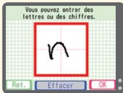 NINTENDO DS PERSONAL TRAINER WALKING - Entrer votre nom de famille - 1