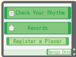 NINTENDO DS PERSONAL TRAINER WALKING - The title screen - 1