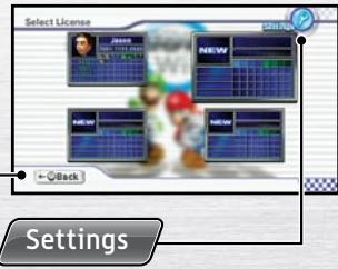 NINTENDO MARIO KART WII - Select License - 2