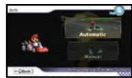 NINTENDO MARIO KART WII - Drift - 1