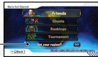 NINTENDO MARIO KART WII - How to Use the Mario Kart Channel - 5