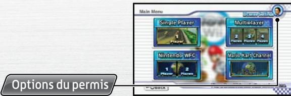 NINTENDO MARIO KART WII - Menu principal - 1