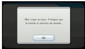 NINTENDO MARIO STRIKERS CHARGED - ACTUALIZACION DEL MENU DE SISTEMA - 1