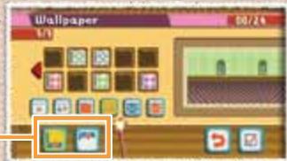 NINTENDO WII KIRBYS EPIC YARN - Area to Cover - 3