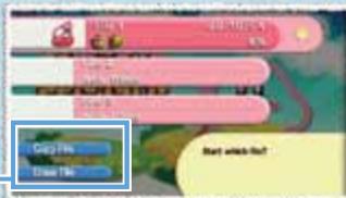 NINTENDO WII KIRBYS EPIC YARN - FILE-SELECTION SCREEN - 1