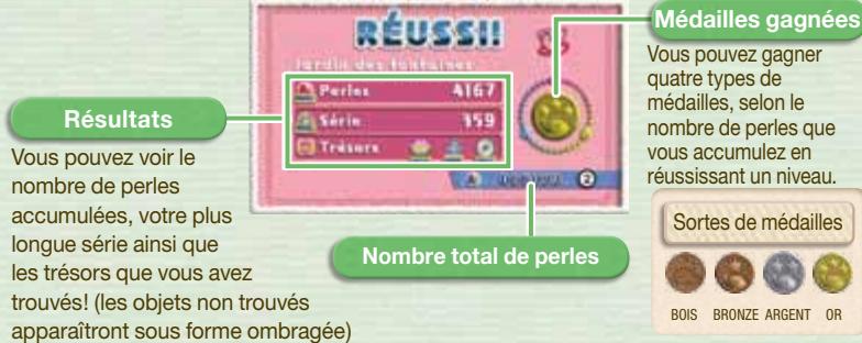 NINTENDO WII KIRBYS EPIC YARN - ÉCRAN RÉUSSI - 1