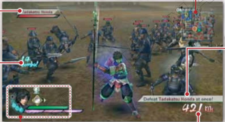 NINTENDO WII SAMURAI WARRIORS 3 - Combo Count - 1