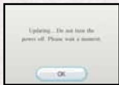 NINTENDO WII SAMURAI WARRIORS 3 - SYSTEM MENU UPDATE - 1