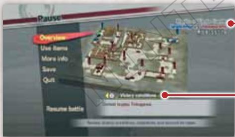 NINTENDO WII SAMURAI WARRIORS 3 - Pause Menu - 1