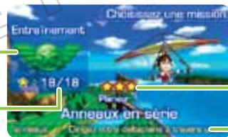 NINTENDO PILOTWINGS RESORT - Niveau actuel - 1